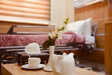 semums-en.amirhos.vip ward 